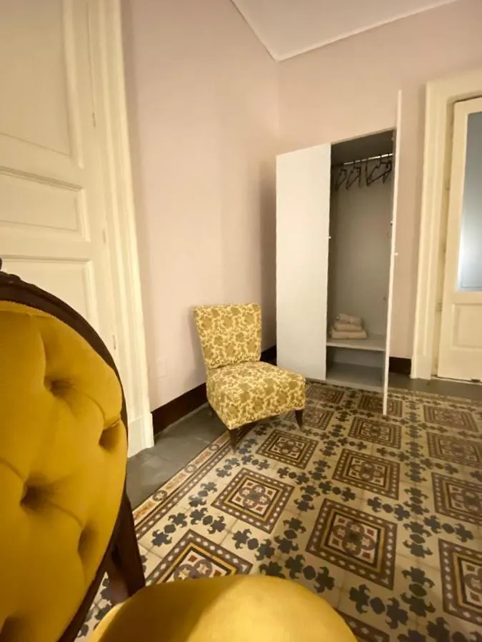 Sofia Katane Gemmellaro CTA