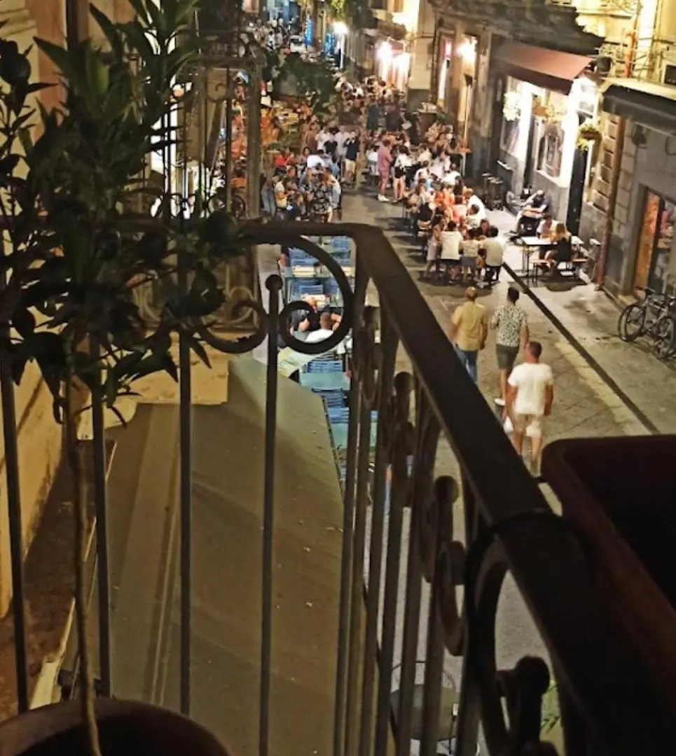 Sofia Katane Gemmellaro Hotel Catania Guest house